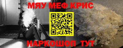 гашик Гусиноозёрск