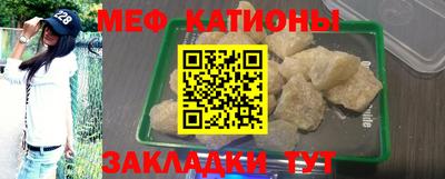 трава Гусев