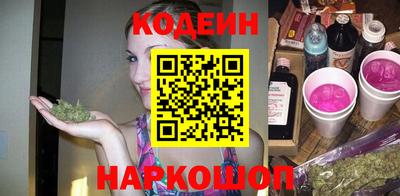 гашик Гусиноозёрск