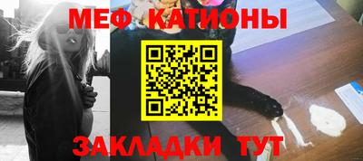 трава Гусев