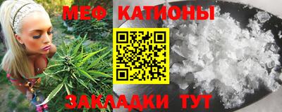 гашик Гусиноозёрск