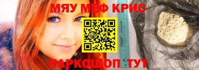 трава Гусев