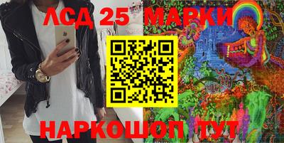 гашик Гусиноозёрск