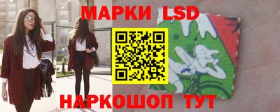 гашик Гусиноозёрск