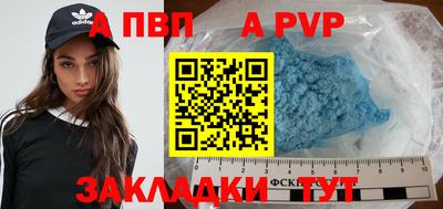 трава Гусев