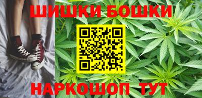 гашик Гусиноозёрск