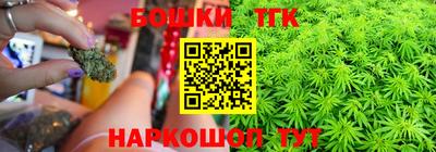 трава Гусев