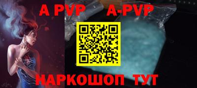 гашик Гусиноозёрск