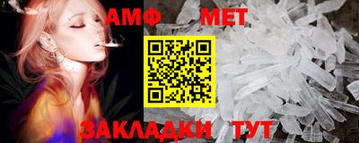 гашик Гусиноозёрск