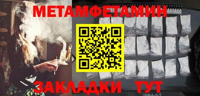 трава Гусев