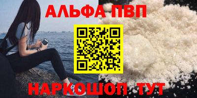 гашик Гусиноозёрск